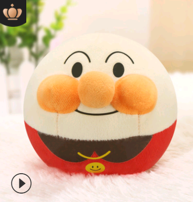 Superman Jumping Ball Plush Jumping Pig Toy